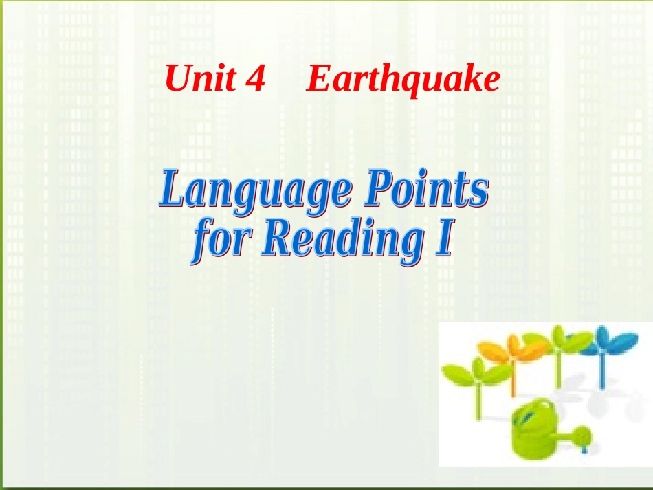 高中英语 unit4语言点示范课课件 新人教版必修1 课件_第1页