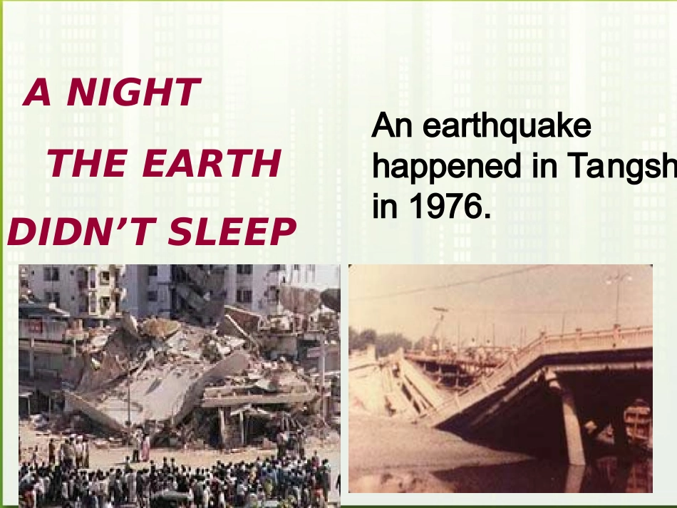 高中英语 unit4语言点示范课课件 新人教版必修1 课件_第2页