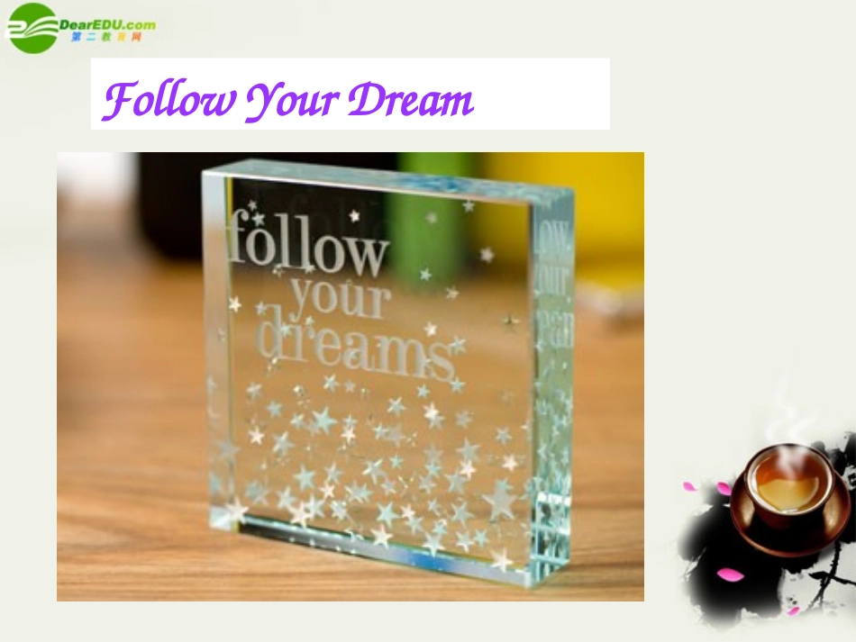 高一英语 Unit 3 Reading课件 重庆大学版必修3_第3页