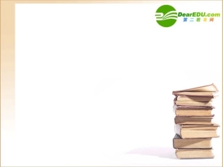 高考英语 语法填空公开课课件 新人教版 课件