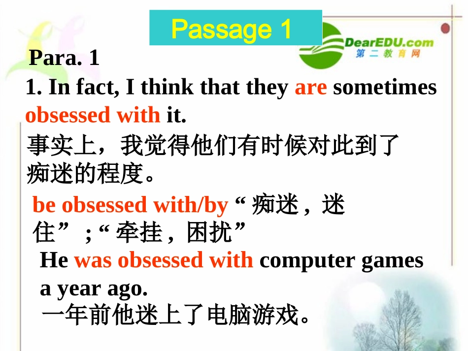 高三英语 Module 3课件(外研版选修8) 课件_第3页