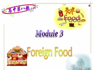 高三英语 Module 3课件(外研版选修8) 课件