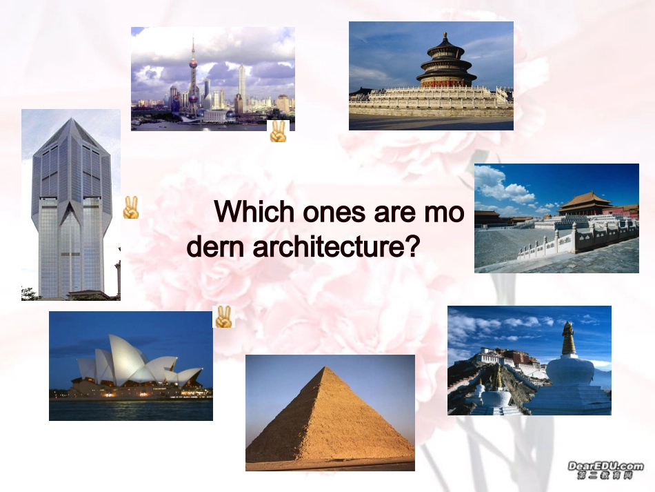 高二英语Unit3 Reading课件_第2页