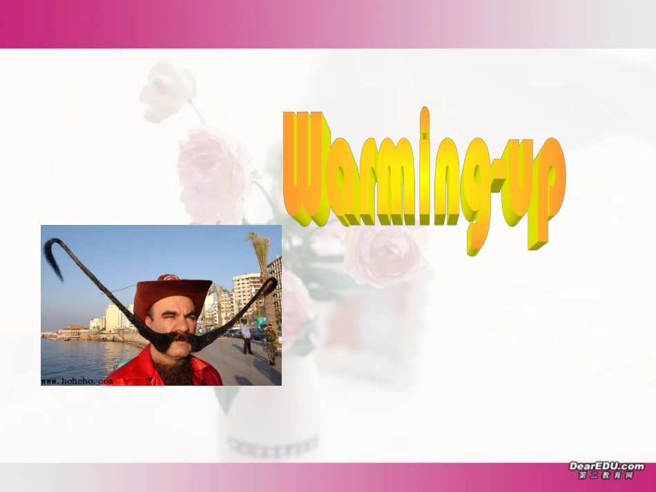 高三英语复习课件 Unit1 新课标 人教版 课件_第2页