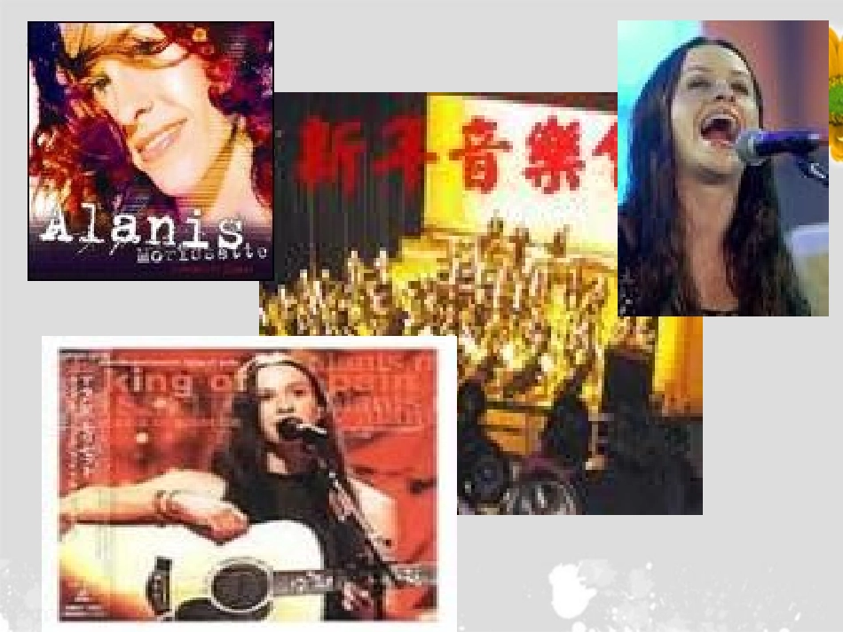 高一英语上学期 unit5 lesson1 performance课件 北师大版必修2 课件_第2页