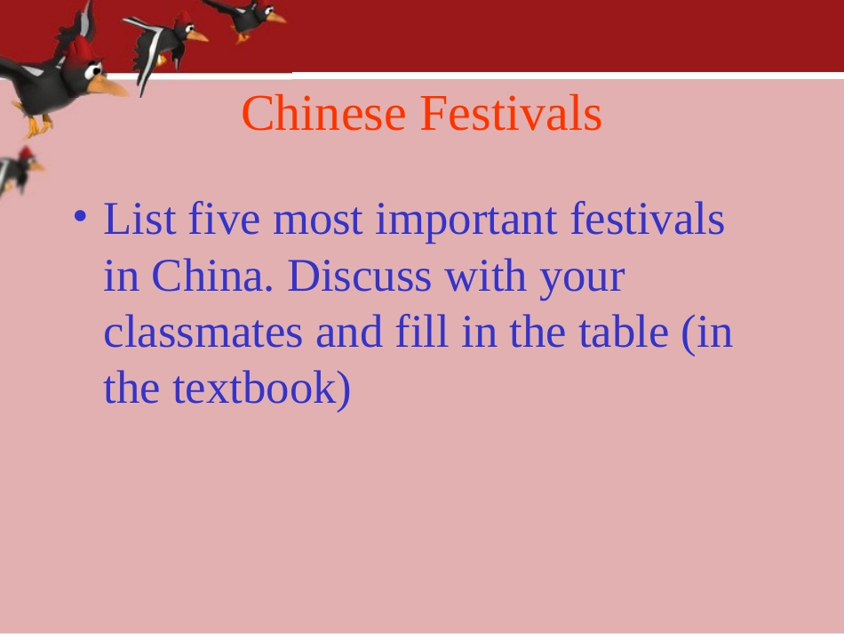 高中英语Unit 1 Festivals around the world-reading课件3 新课标 人教版 必修3 课件_第1页