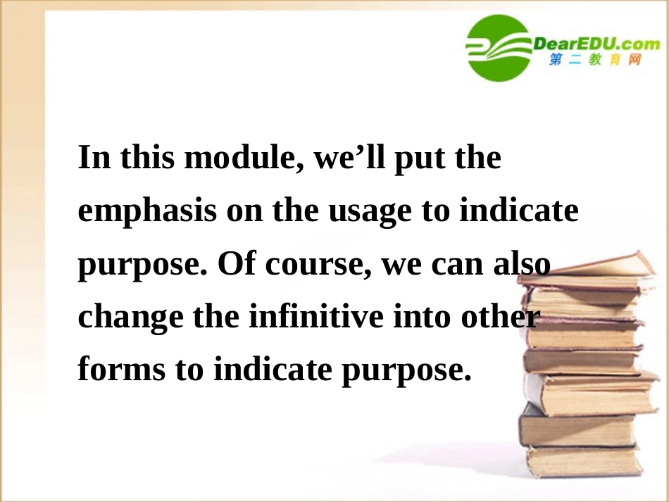 高中英语： Module2(No drugs)课件1(外研版必修2) 课件_第3页