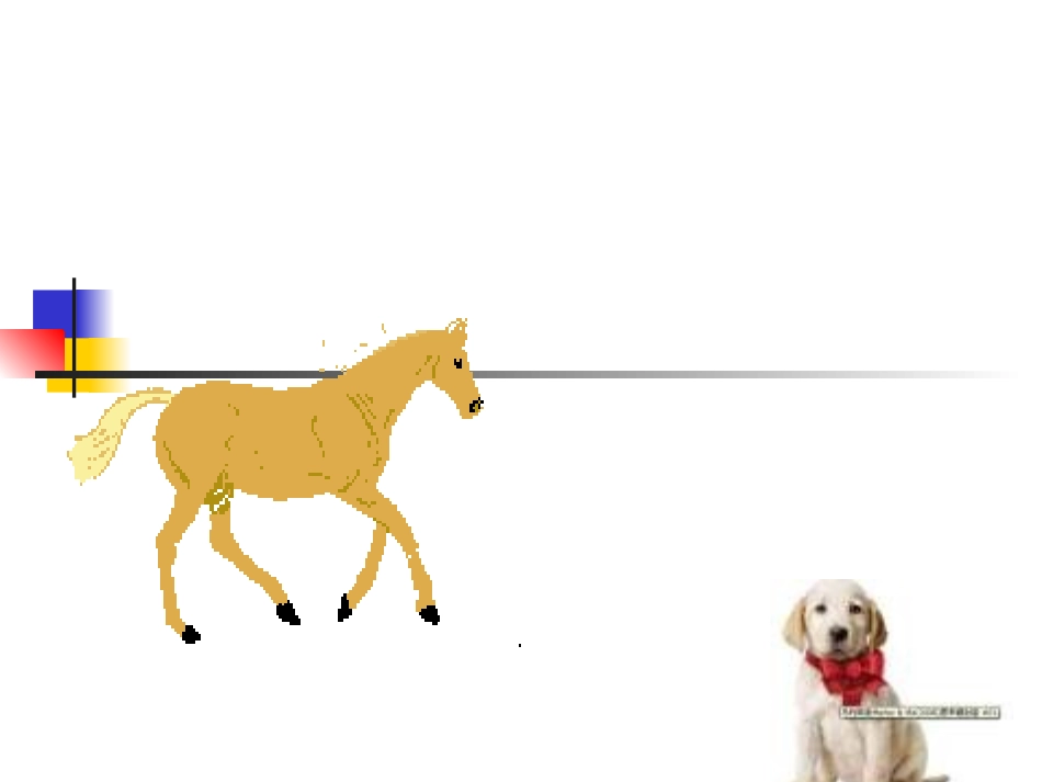 高中语文作文教学：作文创新要多角度立意课件_第1页