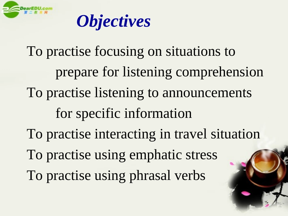 高中英语 Unit9 lesson2(wheels)On the move课件3 北师大版必修3 课件_第2页