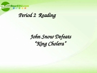 高中英语 Unit1 Reading课件 新人教版必修5 课件