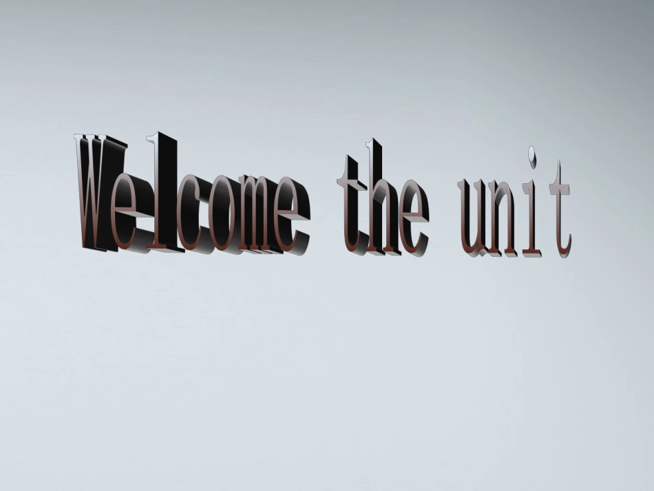 高中英语 Unit 2(What is happiness to you)-Welcome to the unit课件 牛津译林版选修6 课件_第1页