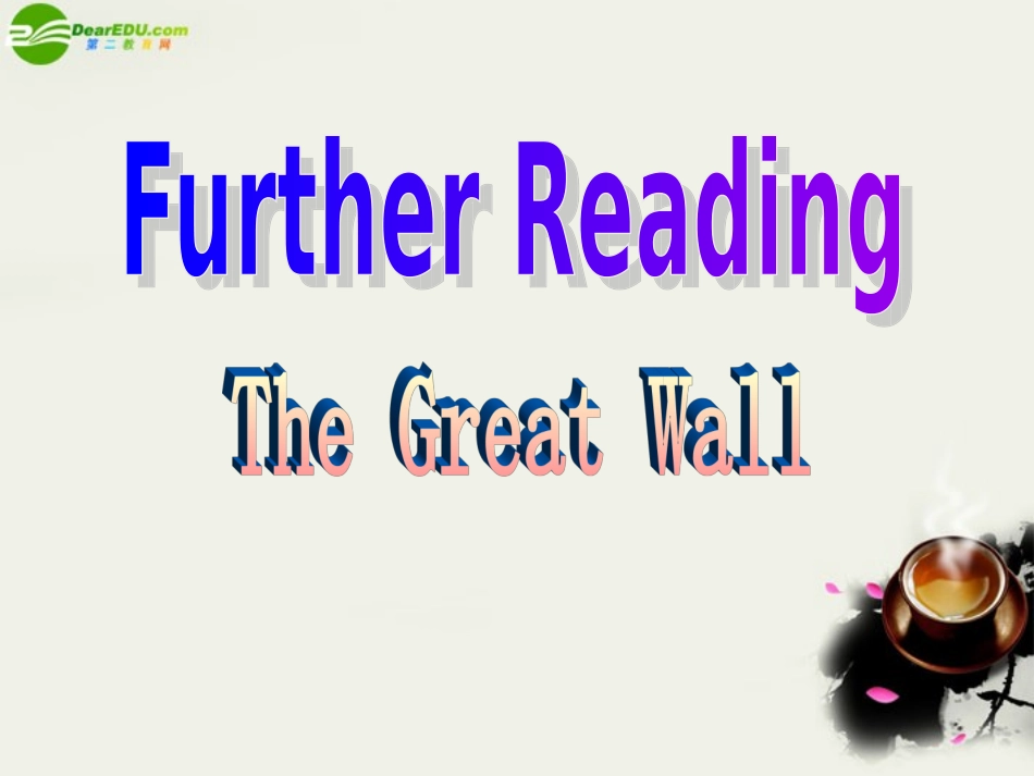 高一英语 Unit6 Further reading课件 重大版必修2 课件_第2页