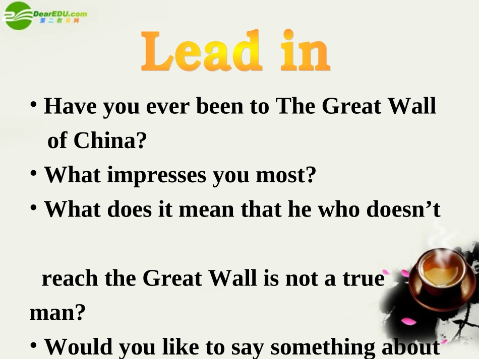 高一英语 Unit6 Further reading课件 重大版必修2 课件_第3页