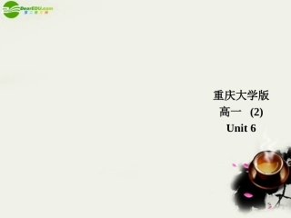 高一英语 Unit6 Further reading课件 重大版必修2 课件