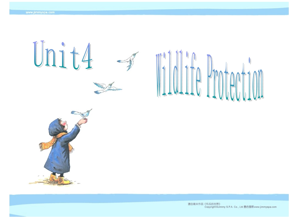 高一英语必修2 unit4 Wildlife Protection1 ppt 课件_第2页