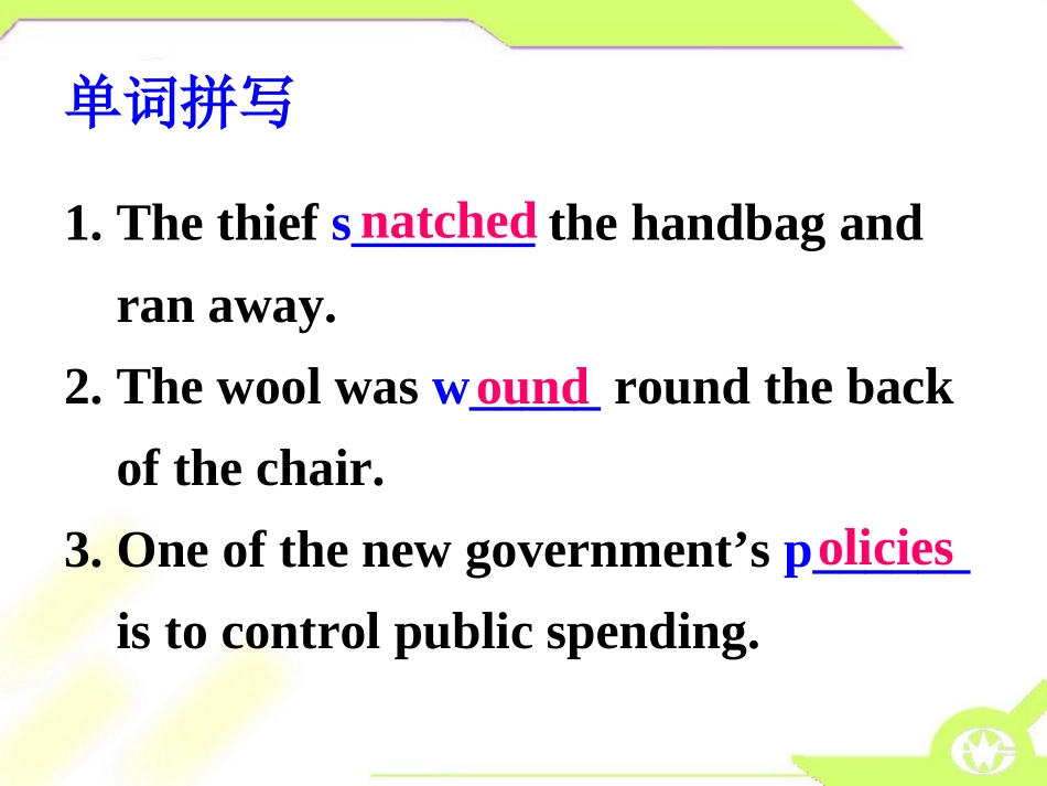 高中英语 Australia-Revision课件 新人教版选修9 课件_第3页