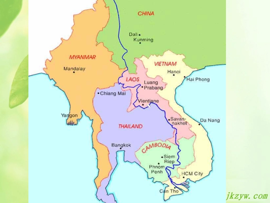 高一英语 unit3 Travel journal-Listening Speaking Writing 课件必修1 课件_第2页