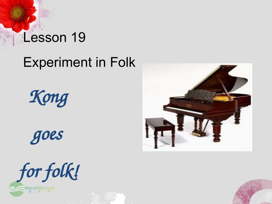 高中英语 Unit5 Lesson 19 Experiment in Folk课件 北师大版必修2 课件_第2页