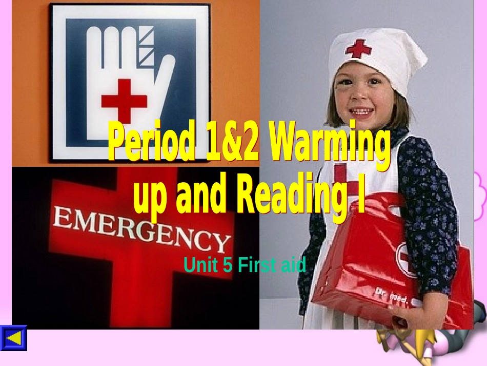 高中英语第五单元课件课件人教版必修5 课件_第2页