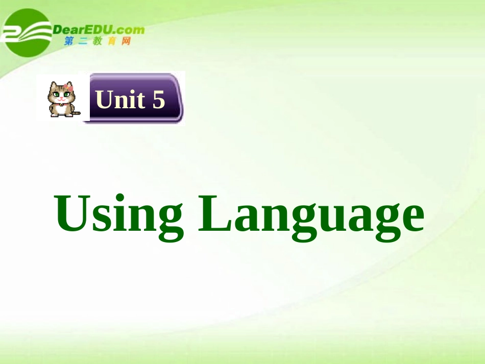 高中英语 Unit5 Using language课件 新人教版必修5 课件_第1页