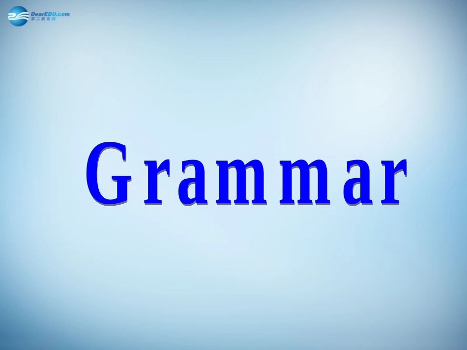 高中英语 ModuLe 5 A Lesson in a Lab Grammar课件 外研版必修1 课件_第2页