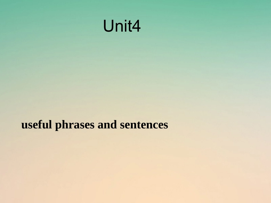 江苏省连云港市东海县七年级英语下册 Unit 4 Finding your way练习2课件 (新版)牛津版 课件_第1页