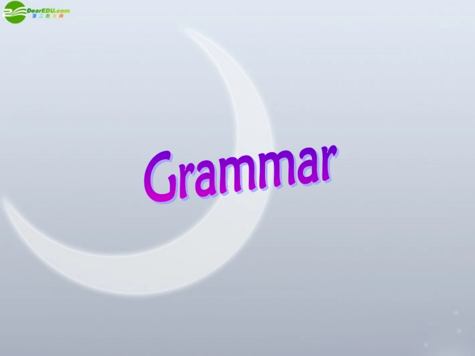 高中英语 Module 2 Grammar课件 外研版必修3 课件_第1页