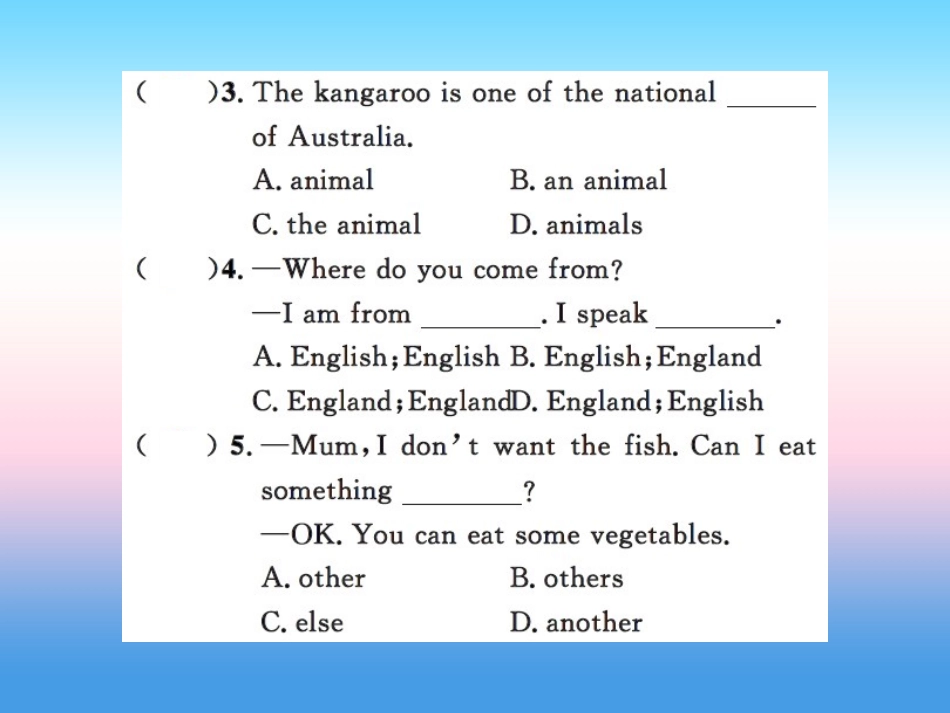 秋七年级英语上册 Unit 8 Countries around the World review课件 (新版)冀教版 课件_第3页