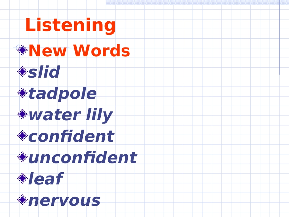 高中英语Unit 5 Music-using language课件 新课标 人教版 必修2 课件_第2页