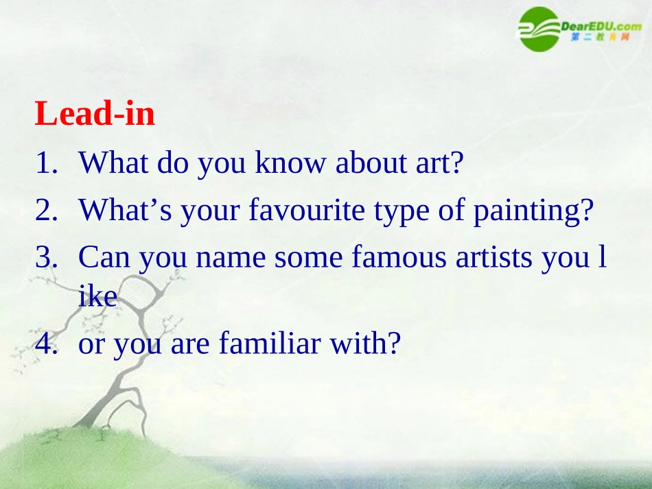 高中英语 Unit 3(The world of colours and light)-Welcome to the unit课件 牛津译林版选修8 课件_第2页