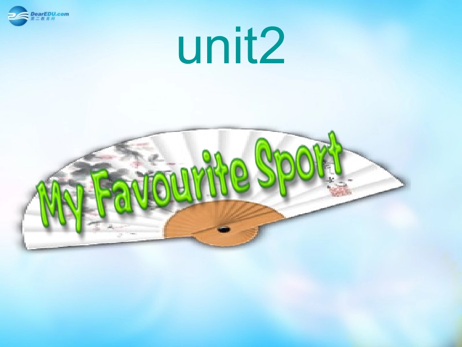 高中英语 unit2 Writing教学课件 新人教版必修2 课件_第1页