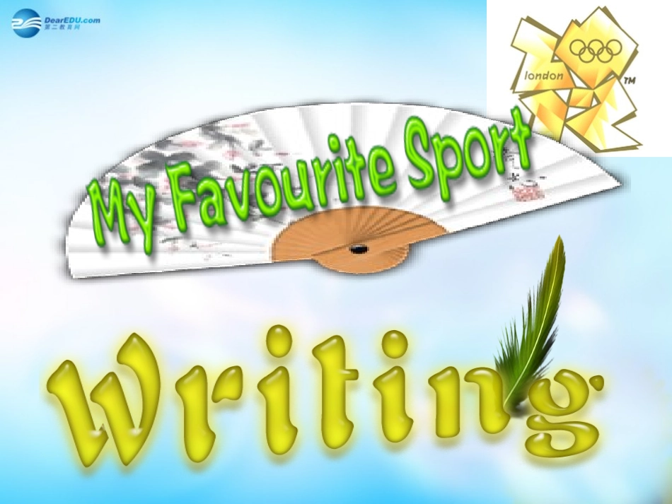 高中英语 unit2 Writing教学课件 新人教版必修2 课件_第2页