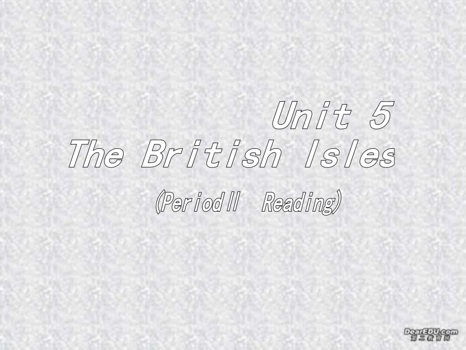 高二英语第五单元的阅读课的课件_第3页