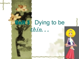 高中英语 Unit3 Looking good,feeling good-Reading课件牛津版必修一 课件