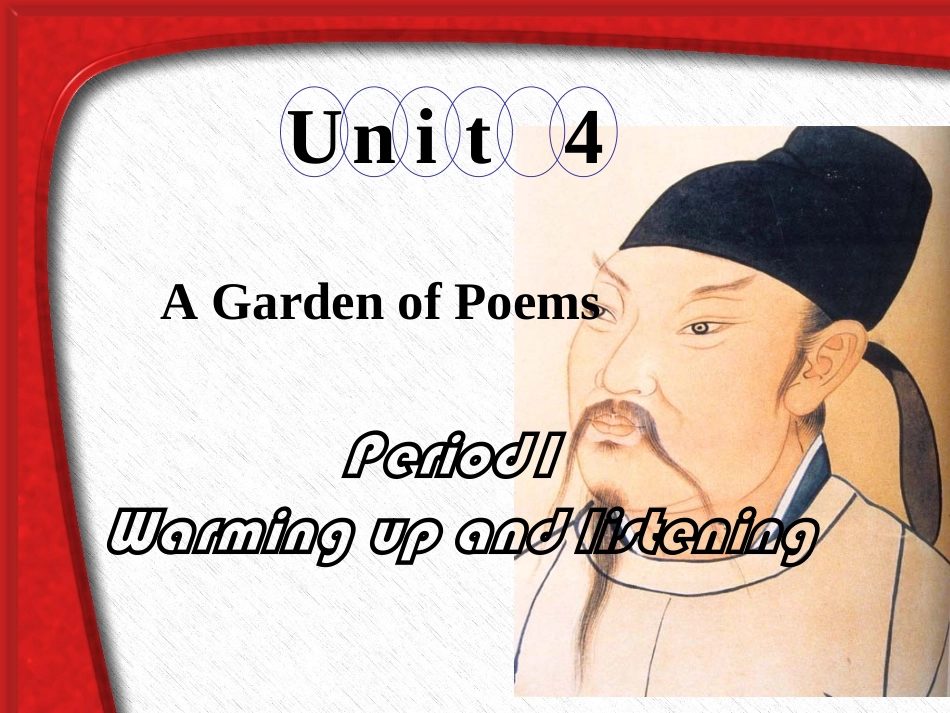 高二英语Unit4 Period1 Listening and warming up课件_第1页