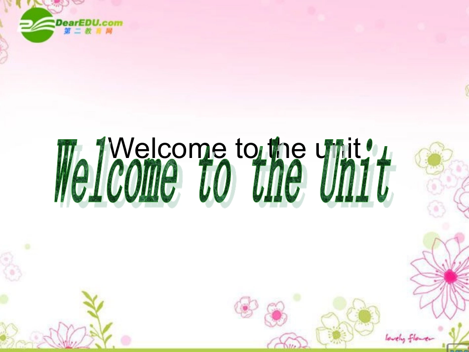 高中英语 unit4 helping people around the world-welcome课件 牛津译林版选修6 课件_第1页