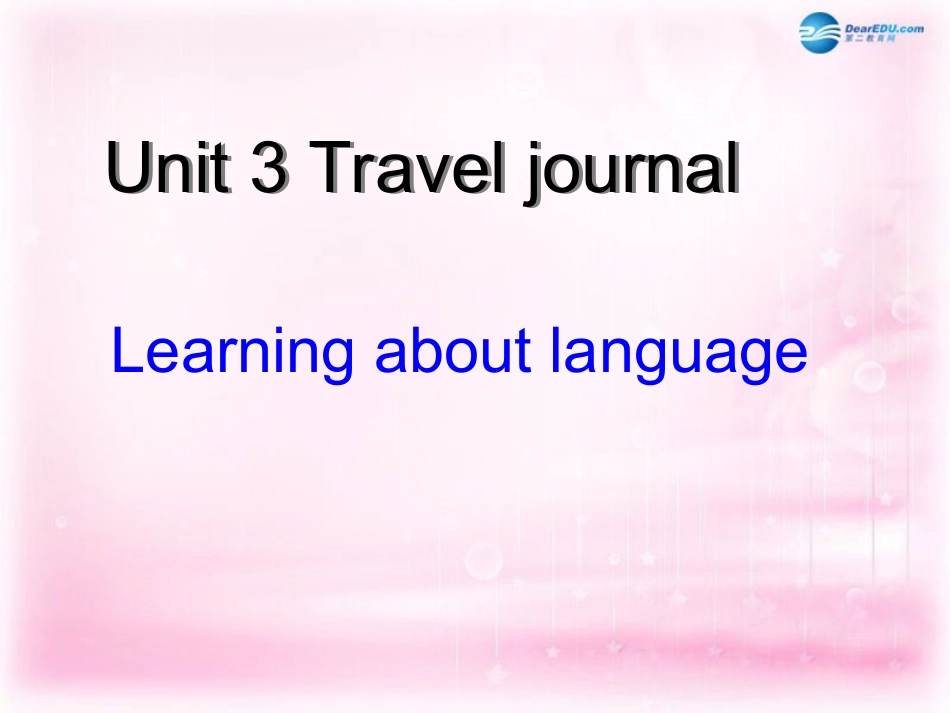 高中英语 Unit3 learning about language课件 新人教版必修1 课件_第1页
