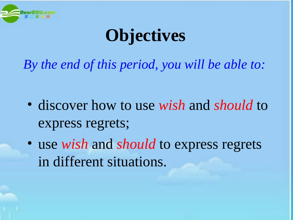 高中英语 module 5 unit 15 lesson 3 第二课时 北师大版必修5 课件_第2页
