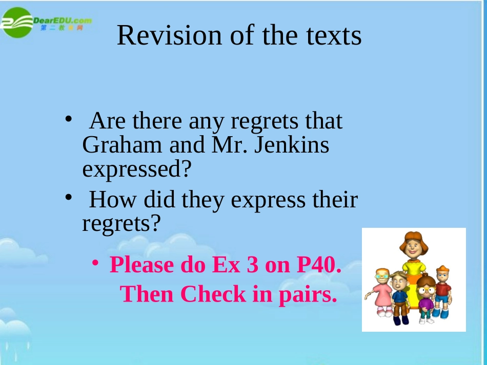 高中英语 module 5 unit 15 lesson 3 第二课时 北师大版必修5 课件_第3页