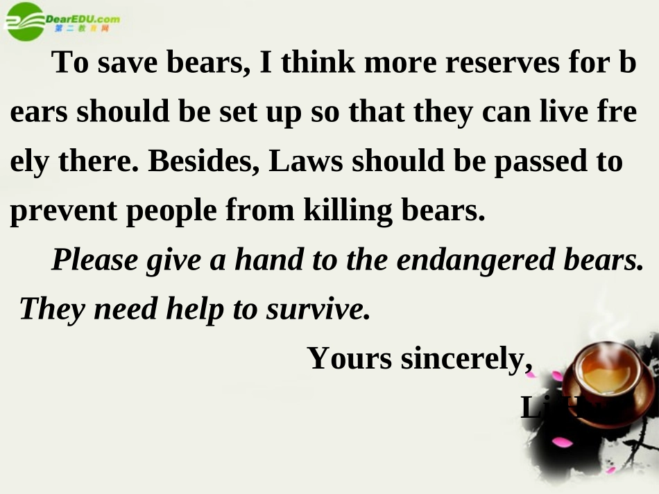 高中英语 Unit 4 Wildlife pretectionPart 7 话题写作课件 新人教版必修2 课件_第3页