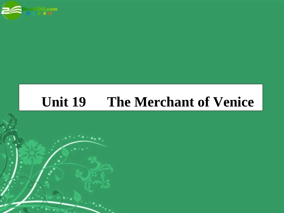 高考英语第一轮总复习经典实用学案 高二册Unit19 学案_第1页