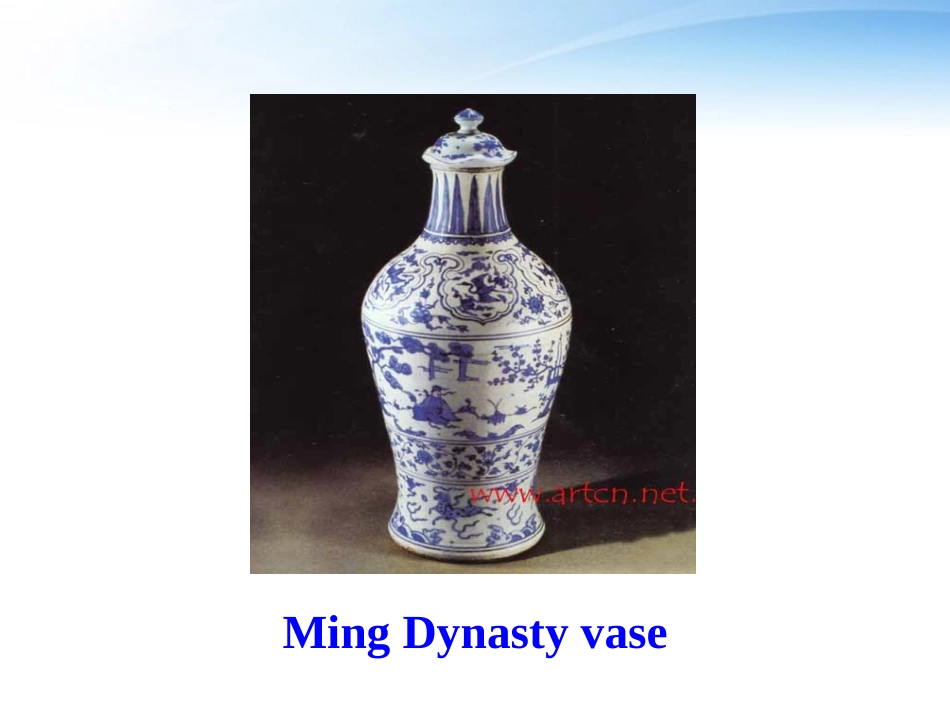 高中英语 Unit1 cultural relics课件 新人教版必修2_第2页