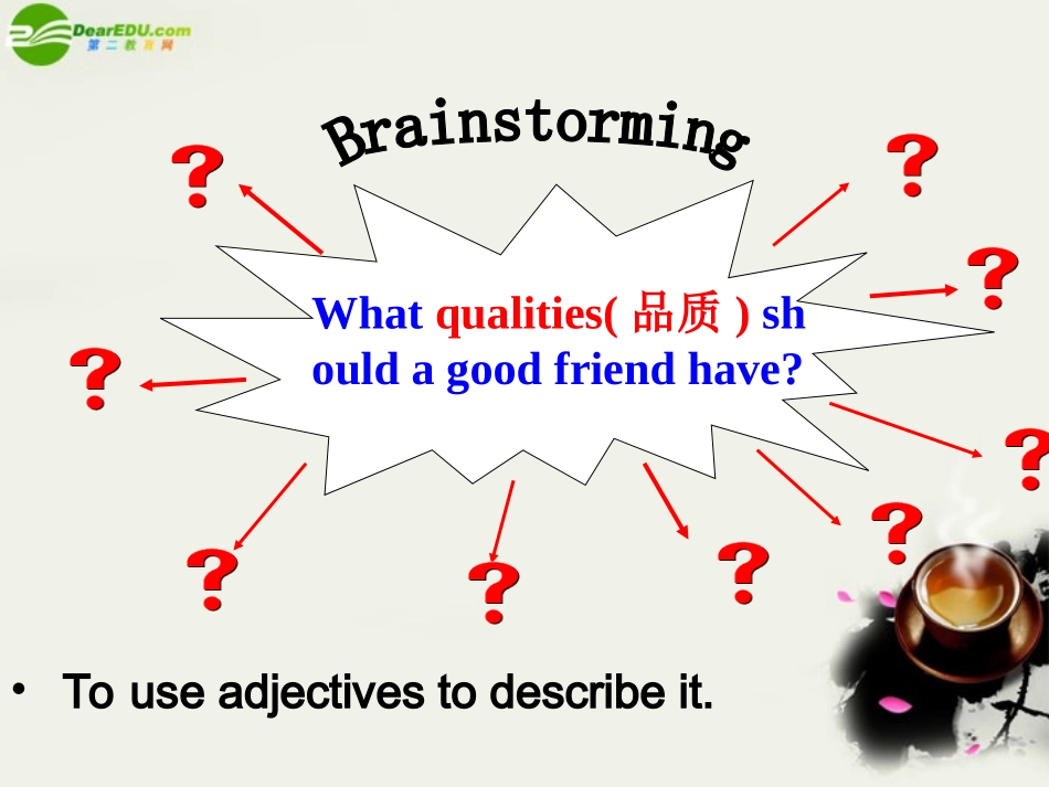 高中英语 warming up speaking and pre-reading课件 新人教版必修1 课件_第2页