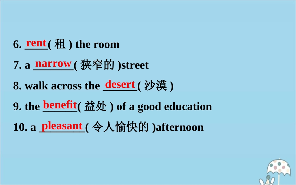 高中英语 Unit 6 At one with nature Developing ideas课件 外研版必修1 课件_第3页