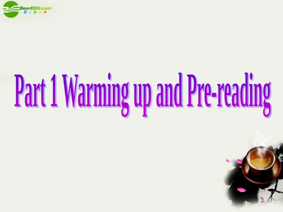 高中英语 Unit2 The Olympic Games Part1 Warming up and Pre-reading课件 新人教版必修2 课件_第1页