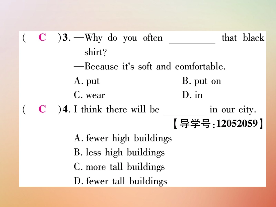 秋八年级英语上册 双休作业(七)习题课件 (新版)人教新目标版 课件_第3页