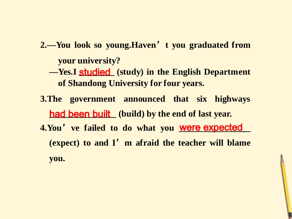 高考英语二轮 专题复习与增分策略 单项填空6 错综复杂的时态和语态课件_第2页