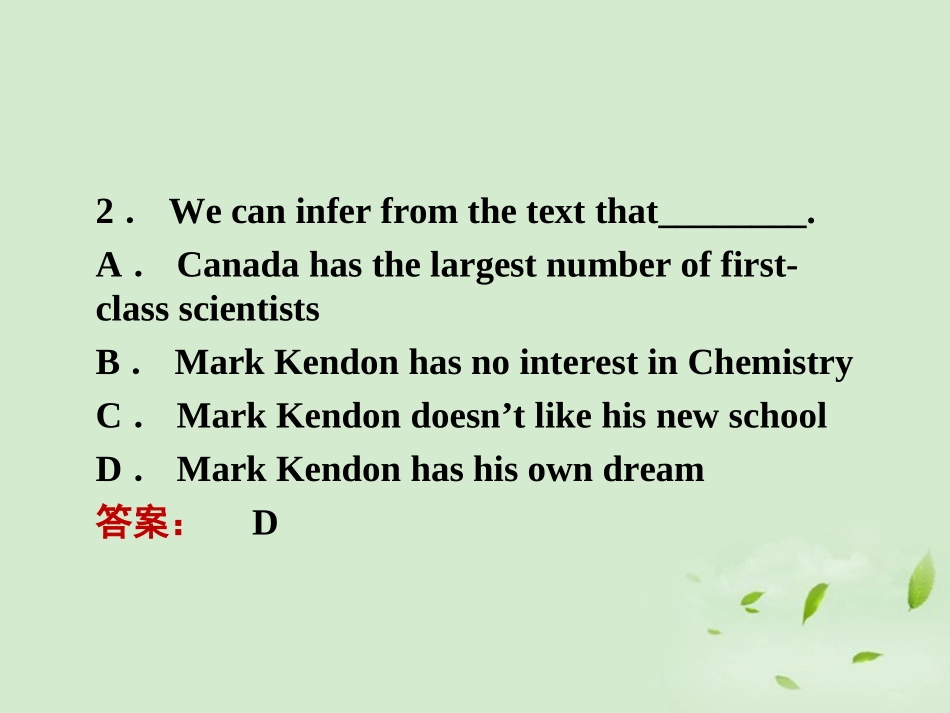 高中英语 53同步导学课件 外研版必修1 新课标 (山东专版) 课件_第3页