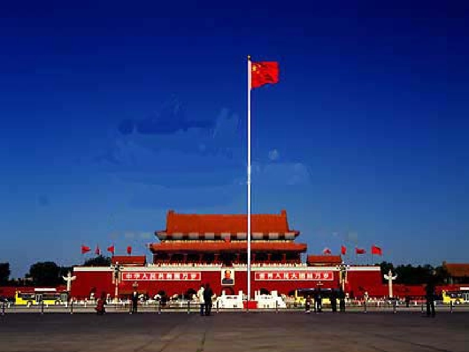 高中数学 231 直线、平面垂直的判定课件 新人教版必修2 课件_第2页