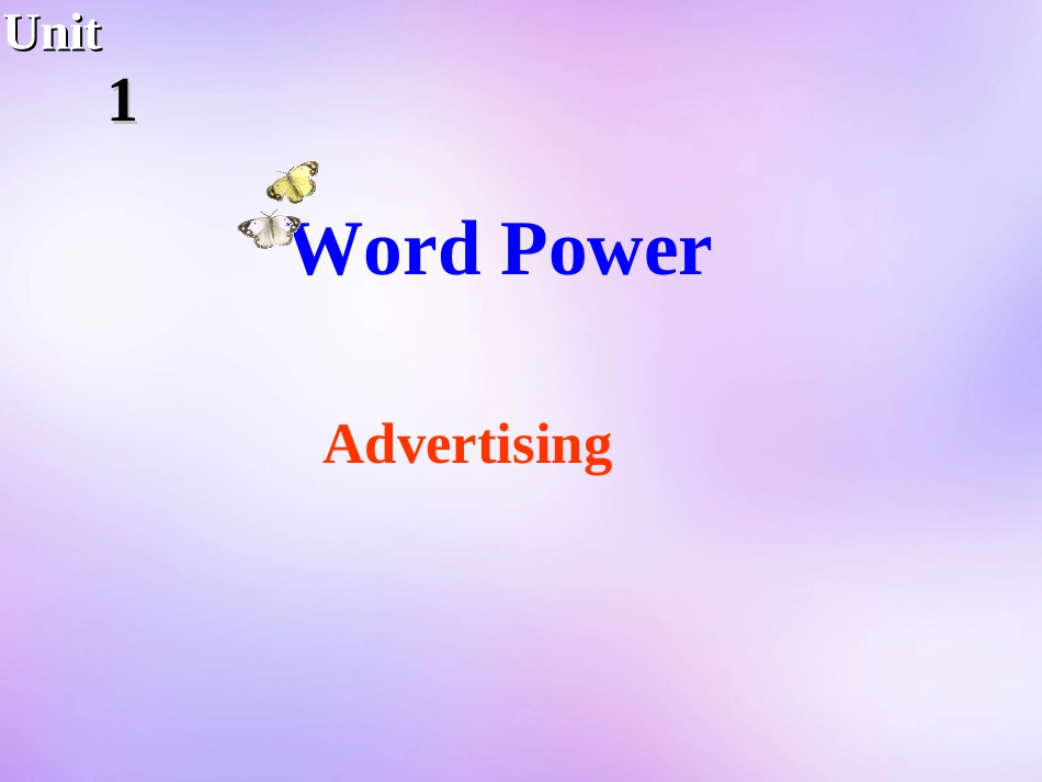 高中英语 Unit1 Advertising Word power课件 牛津译林版必修4 课件_第2页